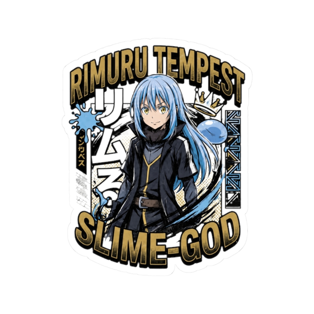 Rimuru Tempest - The Slime God Legacy Sticker | That Time I Got Reincarnated as a Slime - alternate angle 3, merchandise