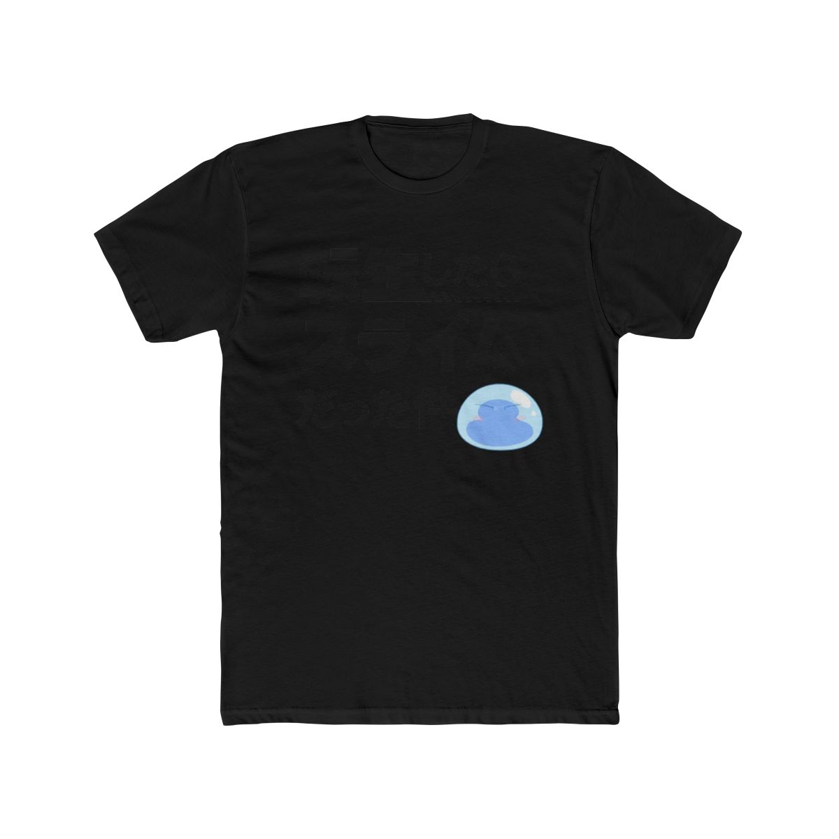 New Anime T Shirt That Time I Got Reincarnated as a Slime Merch Casual Short Sleeved T Shirt Tee - alternate angle 3, merchandise