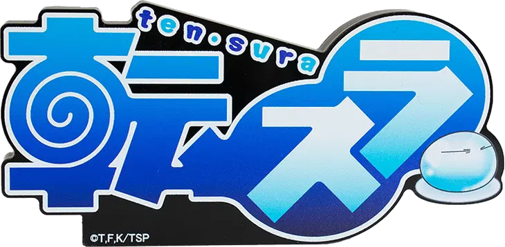That Time I Got Reincarnated as a Slime - Official Merchandise